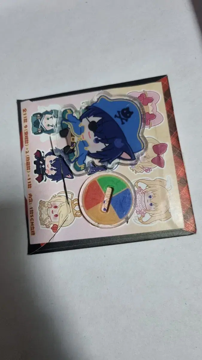 thumbnail-1